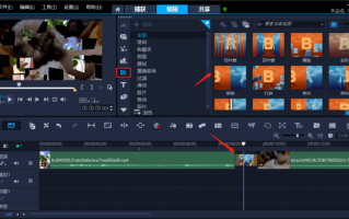 剪辑短视频怎么转场拍摄 讲真训练营：揭秘三大转场神技，助力新手剪出专业质感