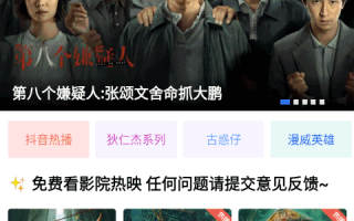 制作虾皮粉短视频 别再给家人吃鸡精味了，教你自制健康美味虾皮粉~get起来吧