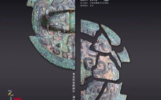 如何制作地名碑短视频 鹤壁境内古代地名地标碑小考