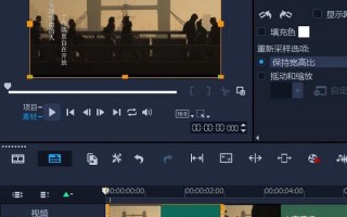 好何制作短视频封面 制作短视频作品， 可按以下步骤进行