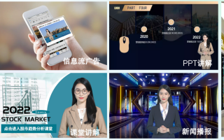 失业转行短视频剪辑 虚拟制片革命？传统动画师失业！5万人转行送外卖