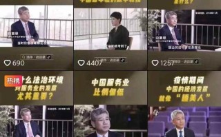 pr制作科普类短视频 一个平平无奇的普通人，怎么做知识科普类短视频？