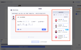 怎么申请短视频制作 不同平台开通原创的，要求和流程有所不同