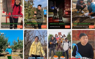 广元农村题材短视频制作 广元化学老师 制作“教学视频”意外圈粉300万