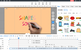 制作al外语短视频 0成本搞钱新风口！AI制作英语启蒙视频，普通人也能月入过万