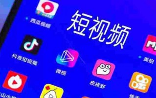 短视频制作的门槛低吗 “内容创业”泡沫正在破裂？直播和短视频的冷思考