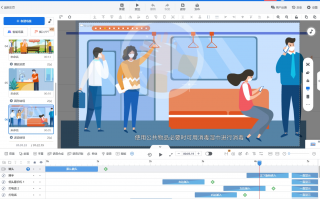 短视频制作的项目背景 制作短视频作品， 可按以下步骤进行