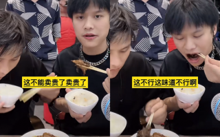 微信短视频制作3人搞笑 “疯狂小杨哥”翻车背后：带货视频授权多个账号剪辑，仅分成每月就达1600万元