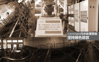 shear reduction科技，shearreduction科技的中文名