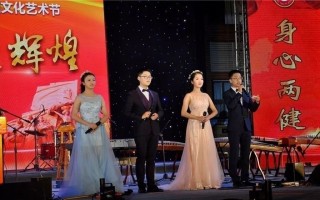 江油短视频剪辑 最炫村舞风！江油“广场舞嬢嬢”全国摘金