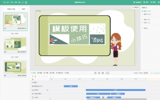 毕节短视频制作 自制短视频一人分饰12个角色，贵州小伙收获600多万粉丝