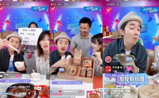 抖音直播带货短视频制作 曾经被疯狂小杨哥带火的抖音带货，他是怎么添加商品的？