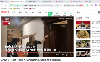 吉安头条短视频制作 有才你就来，有奖征集！2025年“非遗贺新春——我的家乡年”非遗短视频挑战赛来了！