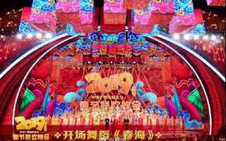 春晚短视频制作 华东广电「技术春晚」划重点：从4K全链路落地到AI全流程渗透