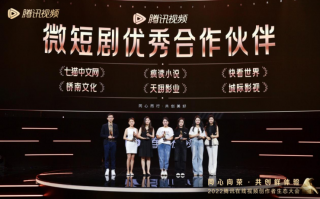 仙游短视频制作公司 最高奖金2万元！仙游这场短视频创作大赛正式启动