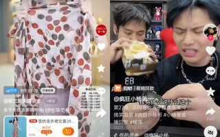 剪辑短视频切片赚钱 在抖音快手上做“直播切片”，月入十万？