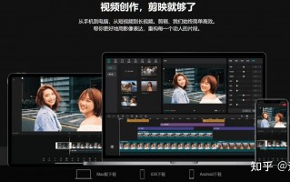短视频剪辑制作招聘 浪潮工作室招聘视频剪辑（外包）