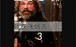 搞笑短视频封面制作教程 短视频如何做封面？三种封面类型供你选择，引发用户兴趣是关键