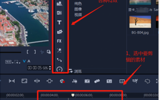 怎样剪辑网上短视频 自学剪辑，不再是梦！超详细教程，带你玩转视频剪辑！