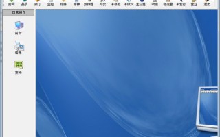 喜乐美容院管理软件注册 夜读｜你眼下吃的苦，会照亮你未来的路