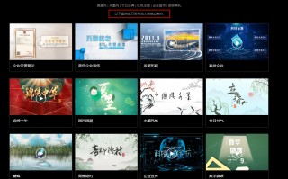 制作招商宣传短视频 工艺品公司宣传片制作策划案