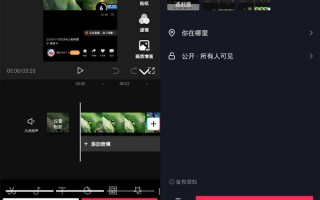 滑动照片短视频制作 如何将照片制作成视频？剪映万能拉镜效果！助您视频上热门。