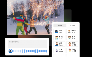 强的短视频制作 如何制作爆火短视频？22天转发高达308万！