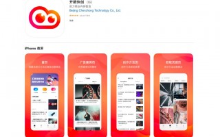 快视频短视频制作 6G的低显存也能生成视频？