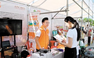 江门平安金融科技集团 江门平安财险：为乡村振兴注入金融力量，助力“百千万工程”