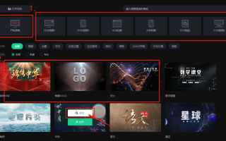 特效短视频制作跳舞 抖音如何拍摄抖动特效视频：详细的教程分享