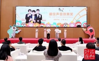 川汇区短视频剪辑学徒 2021“河南非遗年度人物”揭晓 璀璨非遗 领创未来