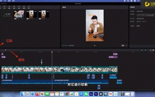 剪辑短视频怎么静音了 剪映视频静音怎么设置？剪映视频静音的设置方法