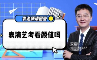 娄老师短视频制作 「视频」 鹤壁最美教师娄金杰：用爱滋养最美的花