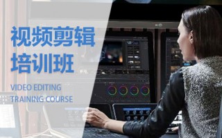 剪辑培训短视频 做视频月入过万！不会剪辑怎么办？手把手3分钟带你剪辑入门