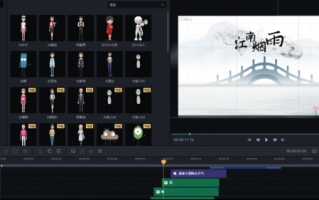 礼品如何剪辑短视频制作 小白逆袭指南：用影忆3步制作毕业视频，同学直呼内行！