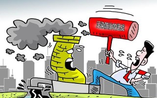 污染治理技术基础 49个行业重污染天气应急减排“一厂一策”方案，可一键生成！