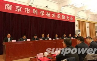 南京中圣科技怎么样，南京中圣科技怎么样知乎