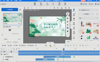 短视频制作的创作总结 新手小白如何做短视频
