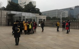 苏州希捷科技，苏州希捷科技有限公司