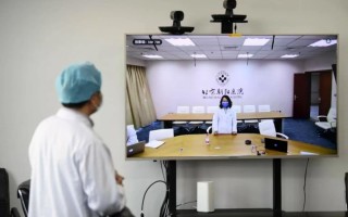 黑科技厉害 有点厉害！战“疫”中那些大显身手的“黑科技”→