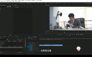 短视频剪辑教程转场 PR常用的【转场+效果】操作一次讲清楚！ #零基础学剪辑